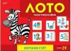 Игра настольная Лото 24 фишки ТМ Profit 