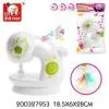 швейная машина со светом и звуком