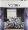Комплект постельного белья 1.5сп ТМ Эстелика рис.6691 (П1)