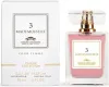 Парфюмерная вода жен 50мл Parfums Constantine Mademoiselle (№3)