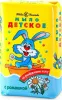 Мыло туалетное ДЕТСКОЕ 90г НК (Ромашка // 10160)