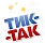 ТИК-ТАК