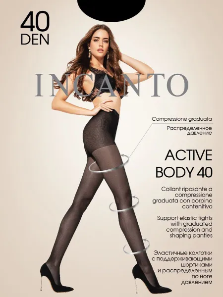 Колготки INCANTO Active Body 40ден. (р.2 Nero)