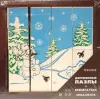 Пазлы ВГ 16 элементов (Зима/Весна // 122)