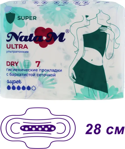 Гигиенические прокладки натам ultra super dry 7шт с сеточкой