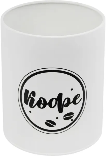 банка металлическая, 2500мл, кофе, круглая большая, 13,8х18,3см, белая, с крышкой