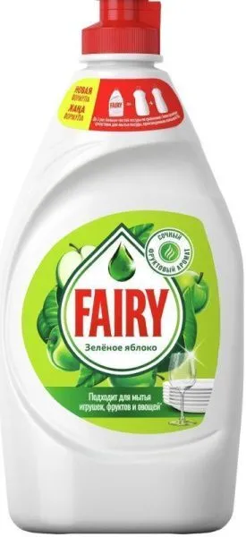 Средство моющее FAIRY 450мл для посуды