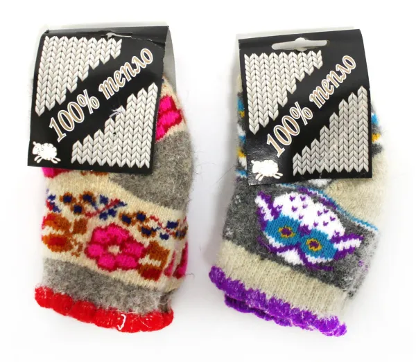 Носки детские шерсть разноцветные разноцветные