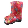 Сапоги детские Дарина резиновые с рисунком, утепленные (р.20.2 Д)
