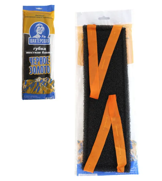 Мочалка банная ШАХТЕРСКАЯ жесткая 