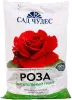 Грунт САД ЧУДЕС 2.5л (Роза)