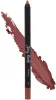 Карандаш косметический для губ PARISA Matte  (тон 719)