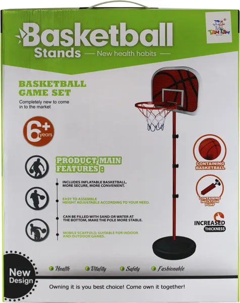 Игровой набор Баскетбол: баскетбольная стойка с корзиной, мяч, насос