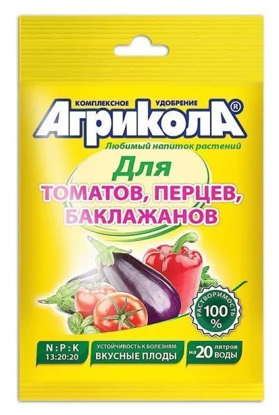 Удобрение Агрикола 7 50г для подкормки цветов