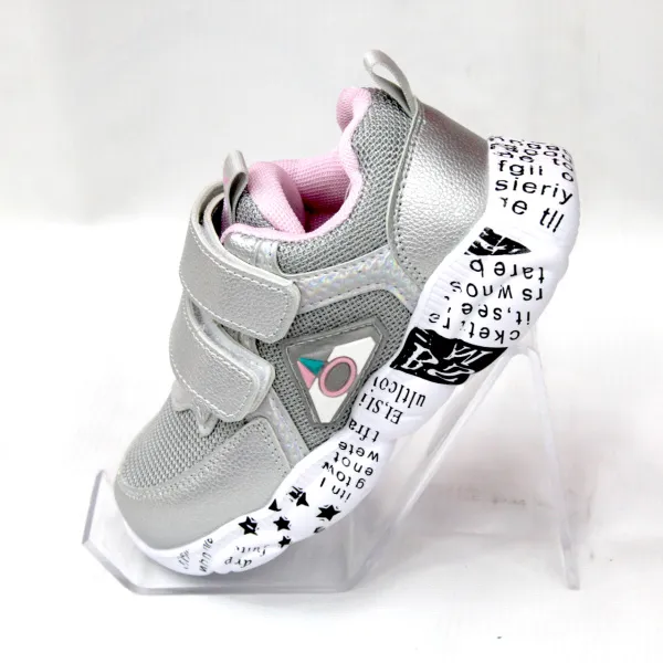 Кроссовки детские