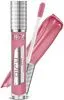 Блеск для губ RUTA Rich Gloss (05)