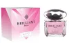 Туалетная вода жен 50мл Brilliant/ DP (Bright)