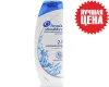 Шампунь HEAD&SHOULDERS 360/400мл (2в1 Основной уход 3061)