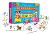 Игра развивающая Ассоциации