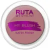 Румяна RUTA My Blush компактные (т.05)