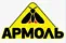 АРМОЛЬ