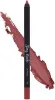Карандаш косметический для губ PARISA Matte  (тон 715)