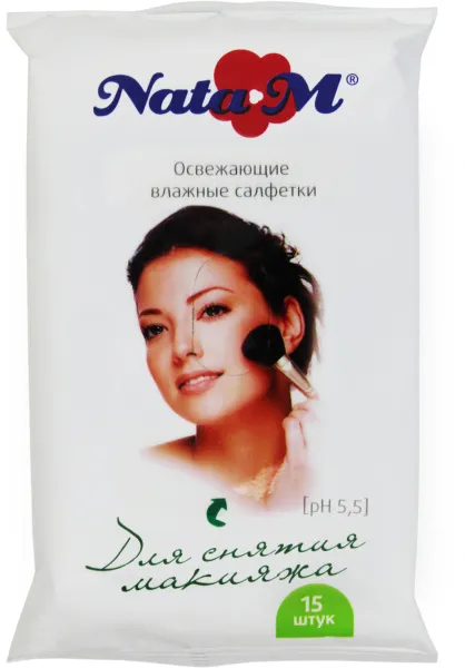 Салфетки влажные NataM 15шт освежающие (для снятия макияжа 9989)