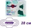 Гигиенические прокладки натам ultra super dry 7шт с сеточкой
