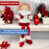 Сувенир новогодний 23х12х60см