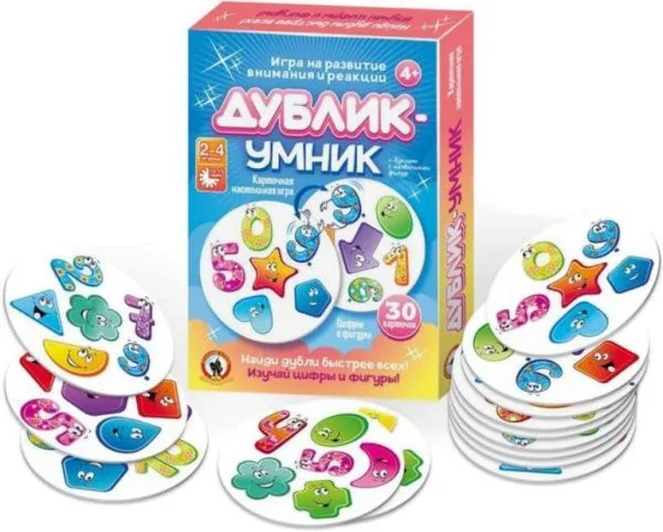 игра дублик мини цифры купить оптом