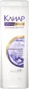 Шампунь Клиар 400мл (Максимальный объем 53324)
