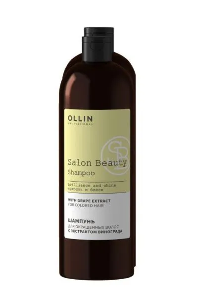 Шампунь для волос OLLIN PROFESSIONAL SALON BEAUTY 1000мл с экстрактом винограда 