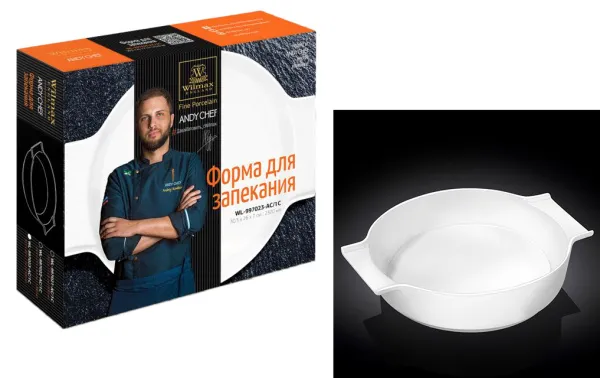 форма для запекания, wilmax, 2320мл, 305х260х70мм, с ручками, пластиковая