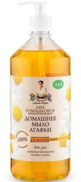 Мыло жидкое РЕЦЕПТЫ БАБУШКИ АГАФЬИ 1л Домашнее (Ромашковое // 18209)