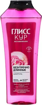 Шампунь ГЛИСС КУР 400мл