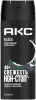 Дезодорант антиперспирант АКС спрей 150мл муж (Блэк // 67087303)