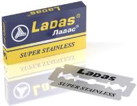 Лезвия для бритвы РАПИРА ЛАДАС 5шт суперсталь 