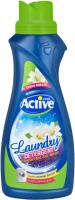 СМС ACTIVE 1л Clean Breeze Green гель для стирки, универсальный (образцы.не для продажи)