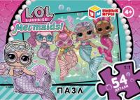 Пазлы 54 элемента УМНЫЕ ИГРЫ ЛОЛ.Русалки 90х65х25мм