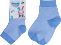 Носки детские р.14-16