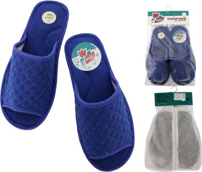 Тапочки домашние цвет: синий (р.44/45)