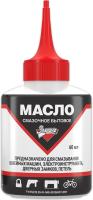 Масло смазочное бытовое ЗОЛУШКА 60мл