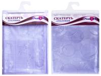 Прозрачная скатерть из пвх natam кристалл 137х150см без основы