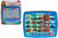 Игрушка развивающая УМКА Обучающий планшет Азбука машинок двусторонний