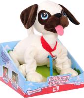 Игрушка мягкая интерактивная Собачка на поводке Мопс