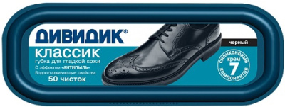 Губка для обуви ДИВИДИК из гладкой кожи с дозатором (Чёрная //490360)