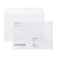 Конверт 162х229мм C5 Кому-куда Стрип