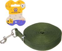 Поводок для собак крупных пород Мой Бро цвет хаки, 5 метров