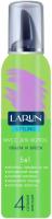 Мусс для волос LARUN 150мл Объем и блеск 5в1 сильной фиксации 