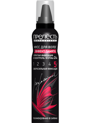Мусс для волос ПРЕЛЕСТЬ Professional 160мл (ССФ Эффект памяти /28687)